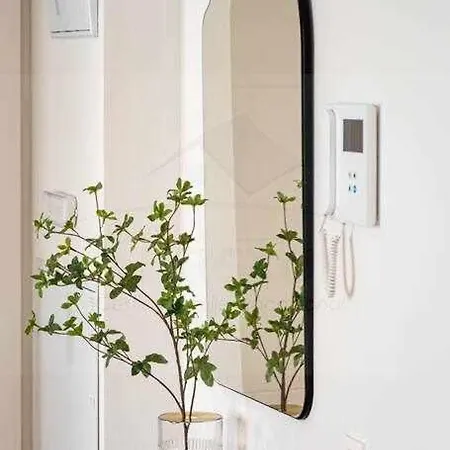 דירה La Atalaya De Xixon By Silastur *